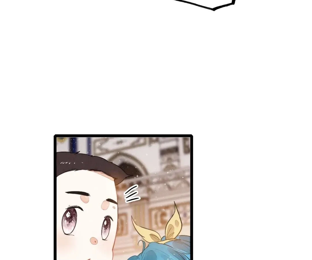 Chuan Cheng Tuanzi Hou, Fanpai Yijia Dou Xiang Sha Wo! Chapter 17 page 68 - 