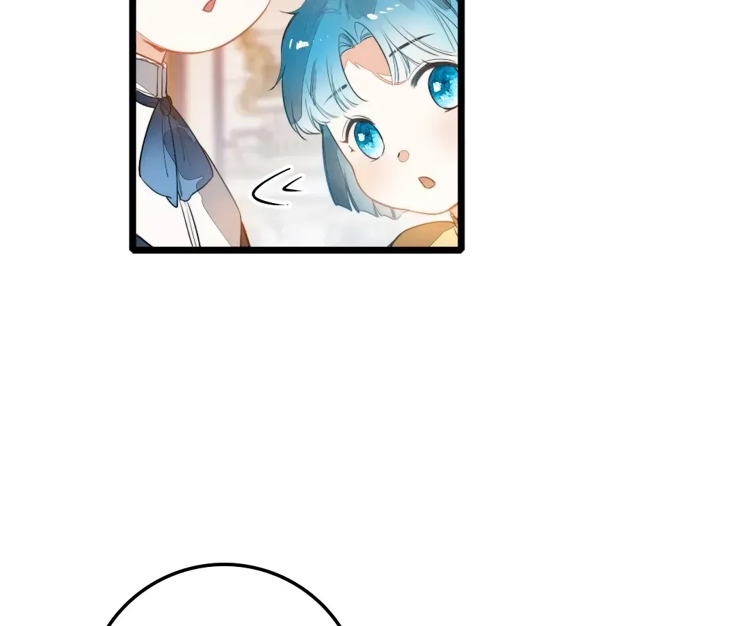 Chuan Cheng Tuanzi Hou, Fanpai Yijia Dou Xiang Sha Wo! Chapter 17 page 69 - 