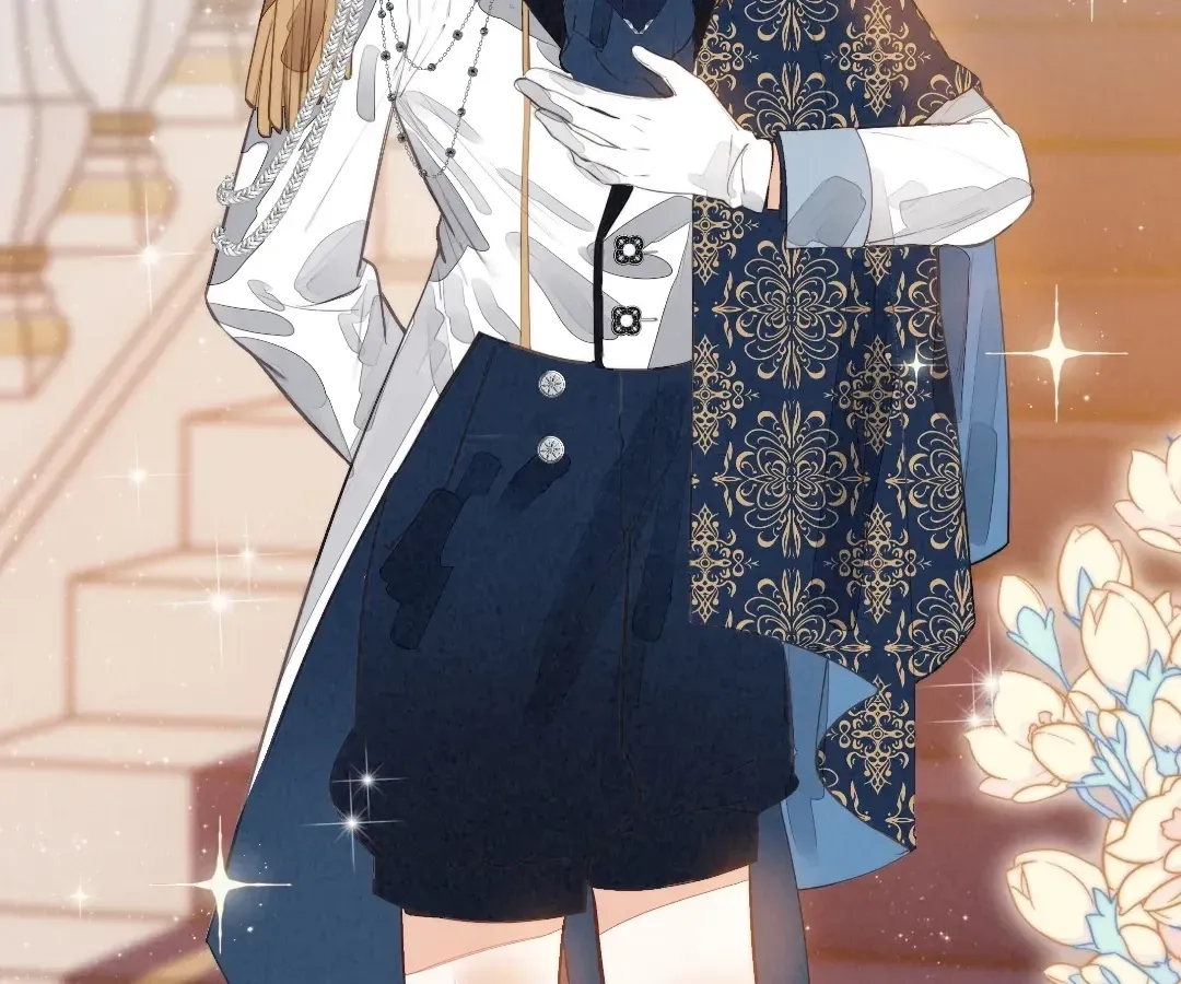 Chuan Cheng Tuanzi Hou, Fanpai Yijia Dou Xiang Sha Wo! Chapter 17 page 71 - 