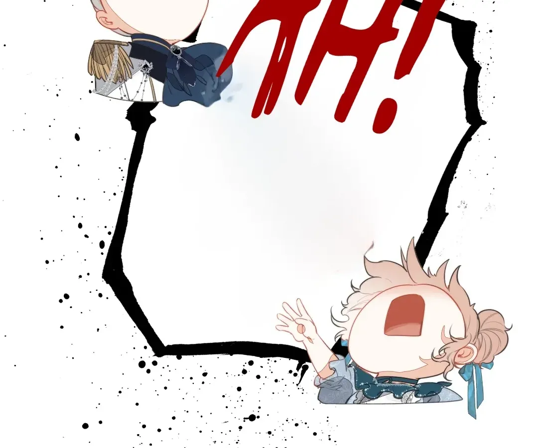 Chuan Cheng Tuanzi Hou, Fanpai Yijia Dou Xiang Sha Wo! Chapter 17 page 81 - 
