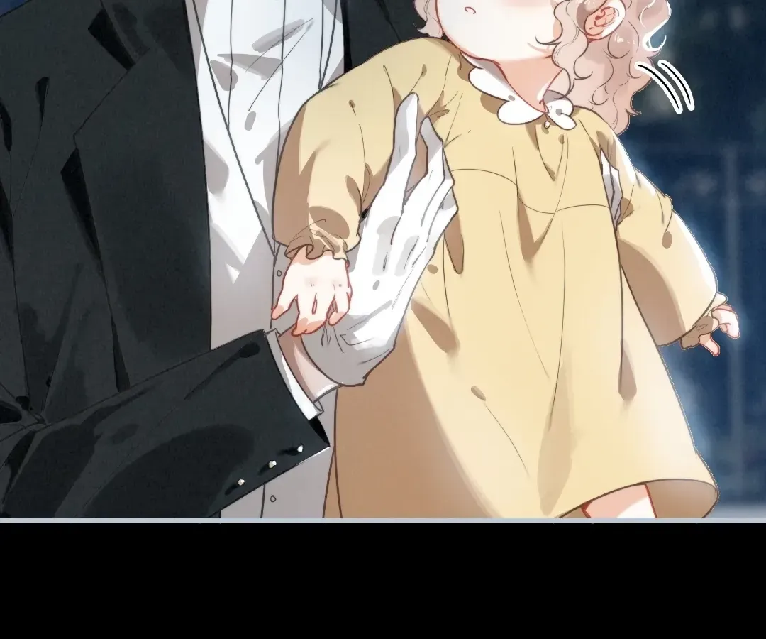 Chuan Cheng Tuanzi Hou, Fanpai Yijia Dou Xiang Sha Wo! Chapter 2 page 12 - 