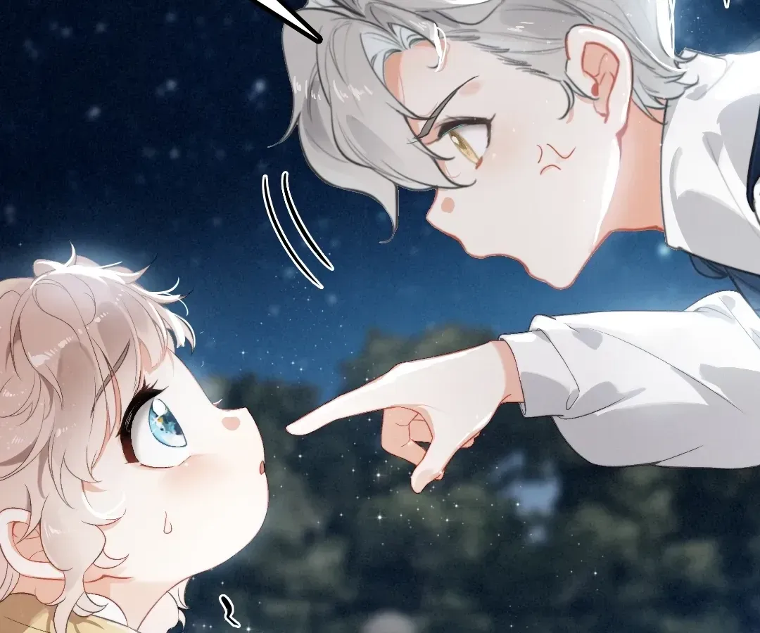 Chuan Cheng Tuanzi Hou, Fanpai Yijia Dou Xiang Sha Wo! Chapter 2 page 6 - 