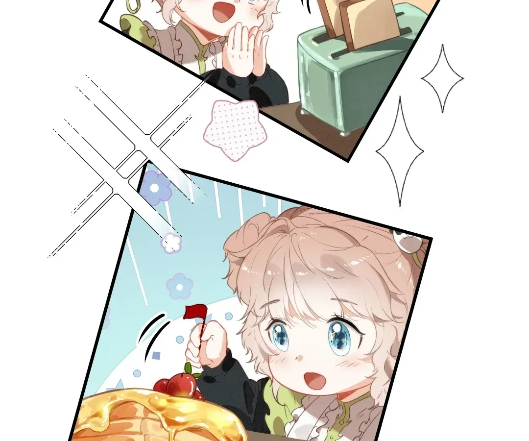 Chuan Cheng Tuanzi Hou, Fanpai Yijia Dou Xiang Sha Wo! Chapter 2 page 80 - 