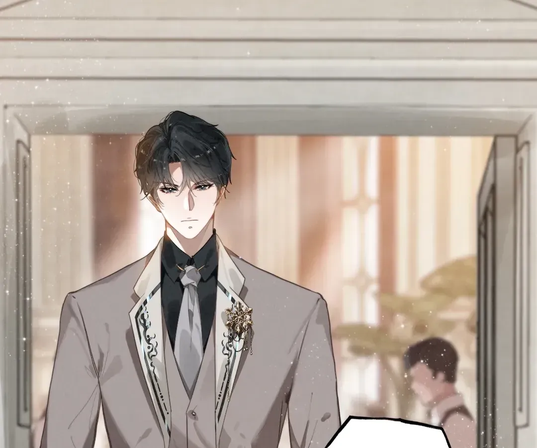 Chuan Cheng Tuanzi Hou, Fanpai Yijia Dou Xiang Sha Wo! Chapter 2 page 85 - 