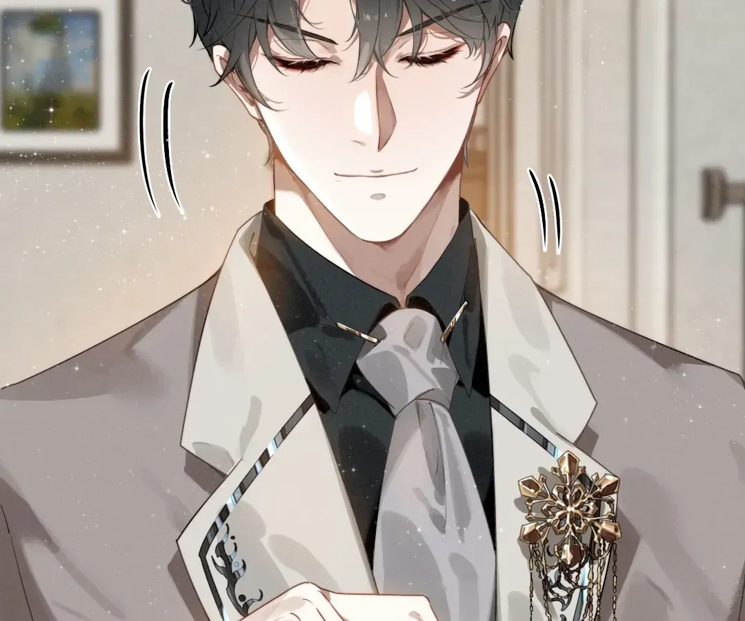 Chuan Cheng Tuanzi Hou, Fanpai Yijia Dou Xiang Sha Wo! Chapter 2 page 97 - 