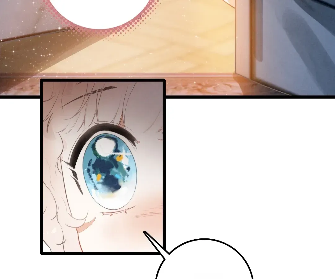 Chuan Cheng Tuanzi Hou, Fanpai Yijia Dou Xiang Sha Wo! Chapter 20 page 13 - 