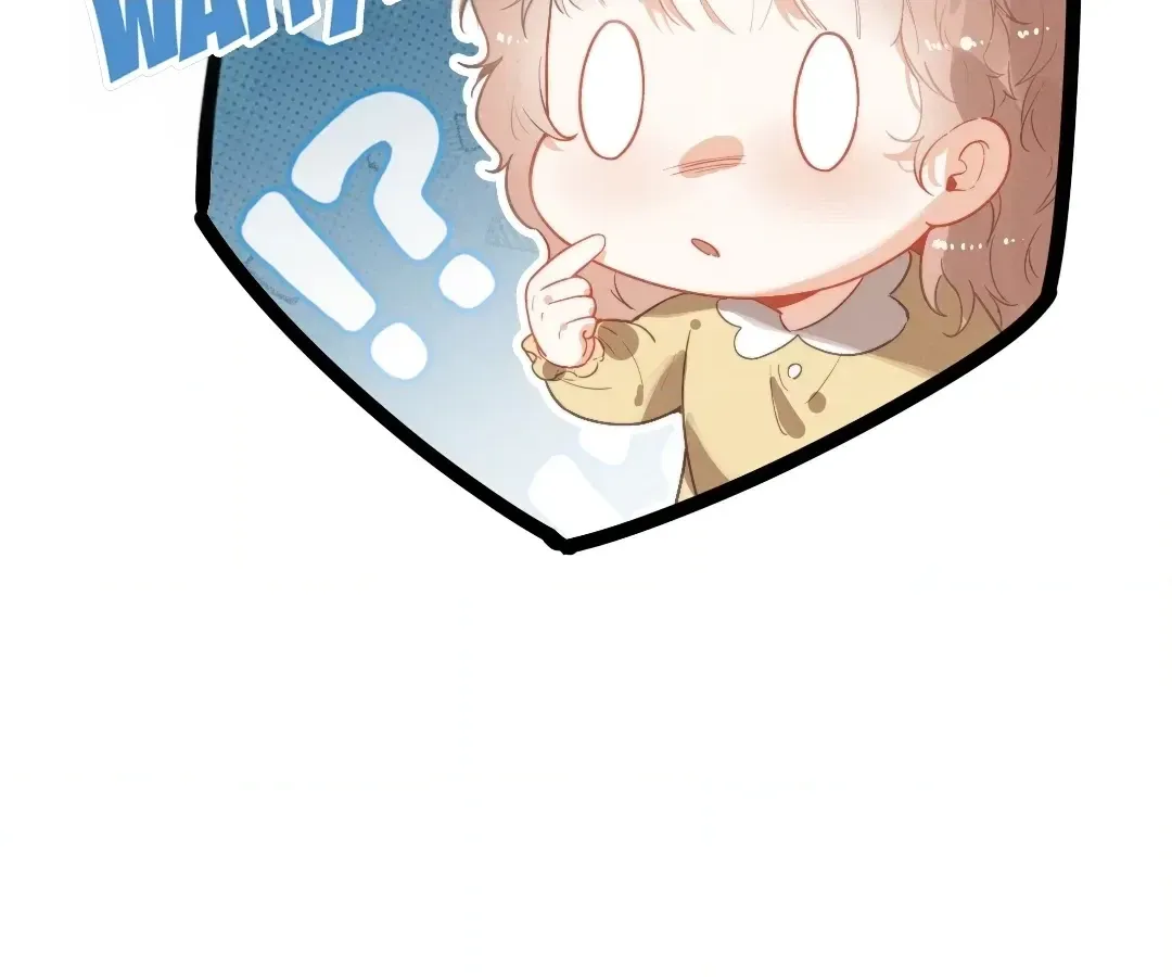 Chuan Cheng Tuanzi Hou, Fanpai Yijia Dou Xiang Sha Wo! Chapter 20 page 20 - 