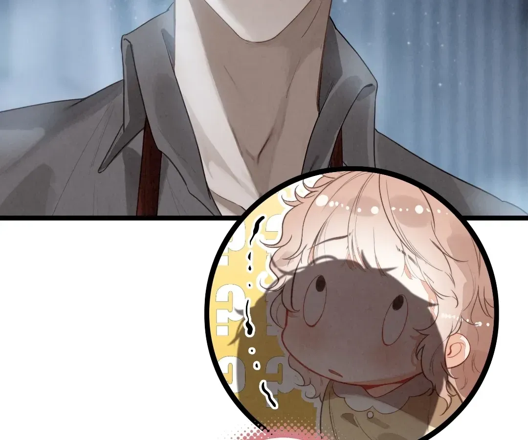 Chuan Cheng Tuanzi Hou, Fanpai Yijia Dou Xiang Sha Wo! Chapter 20 page 22 - 
