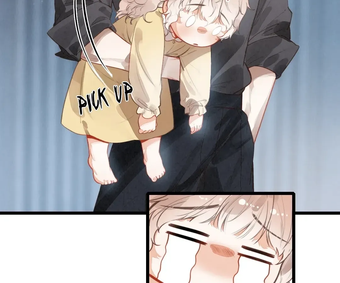 Chuan Cheng Tuanzi Hou, Fanpai Yijia Dou Xiang Sha Wo! Chapter 20 page 25 - 