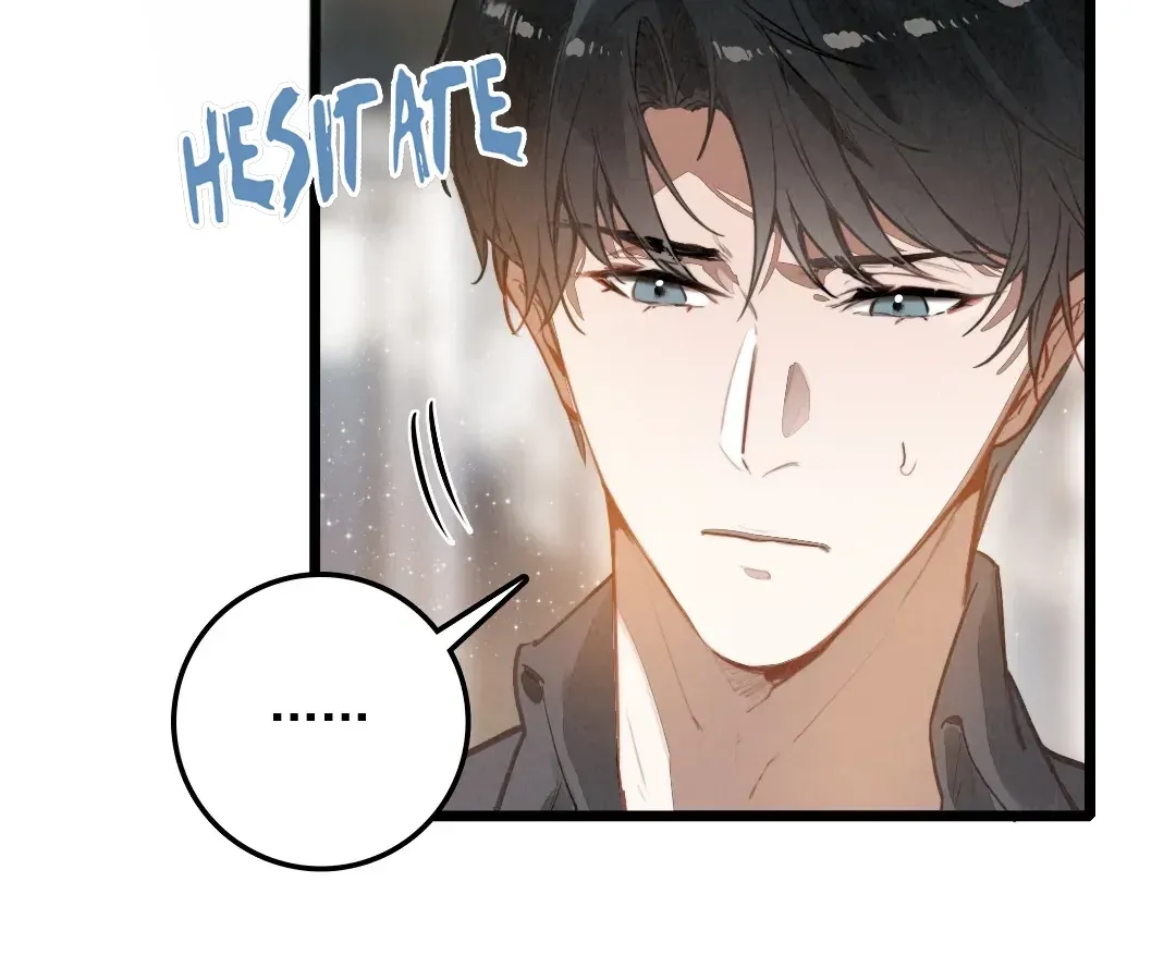 Chuan Cheng Tuanzi Hou, Fanpai Yijia Dou Xiang Sha Wo! Chapter 20 page 37 - 