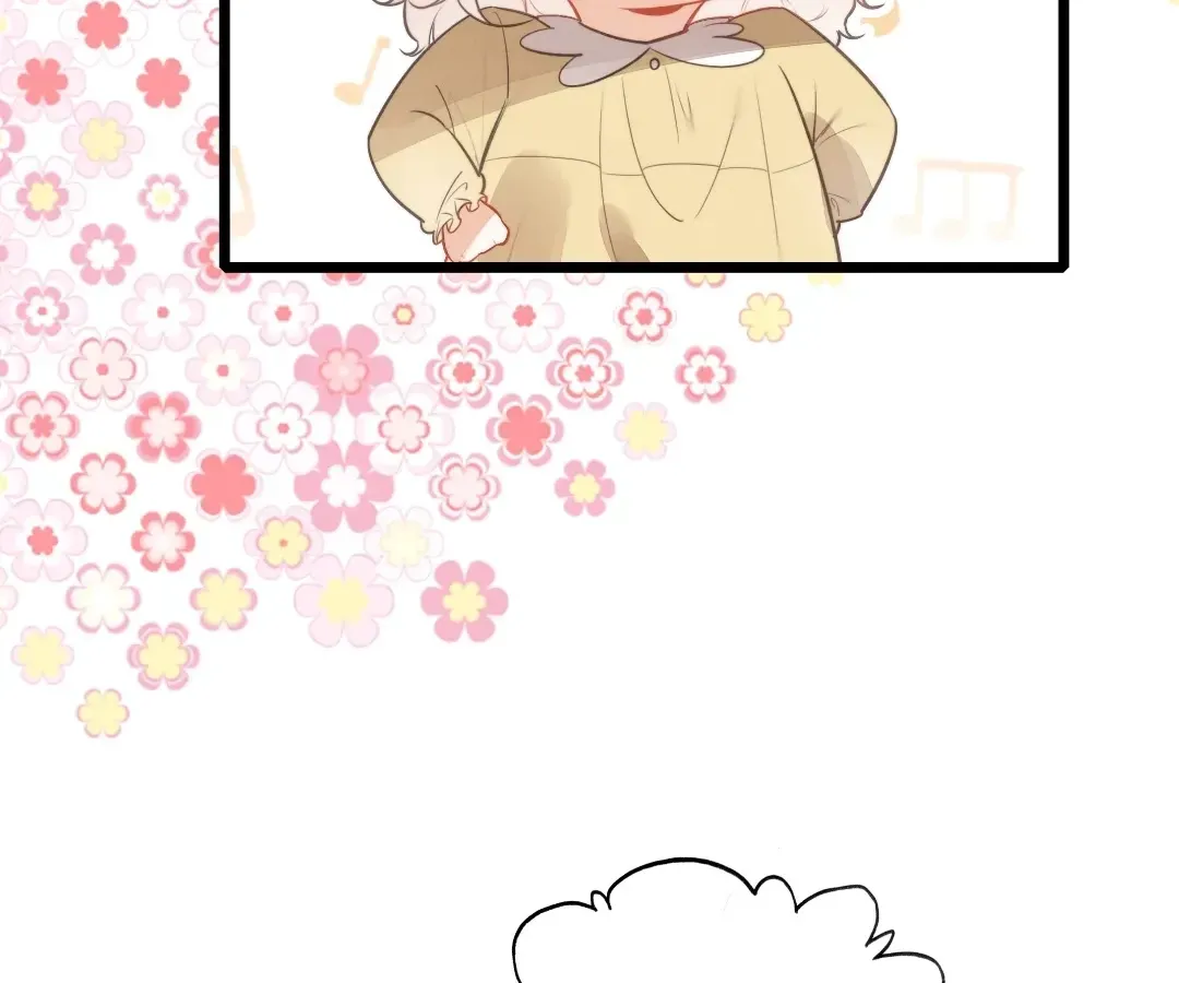 Chuan Cheng Tuanzi Hou, Fanpai Yijia Dou Xiang Sha Wo! Chapter 20 page 46 - 