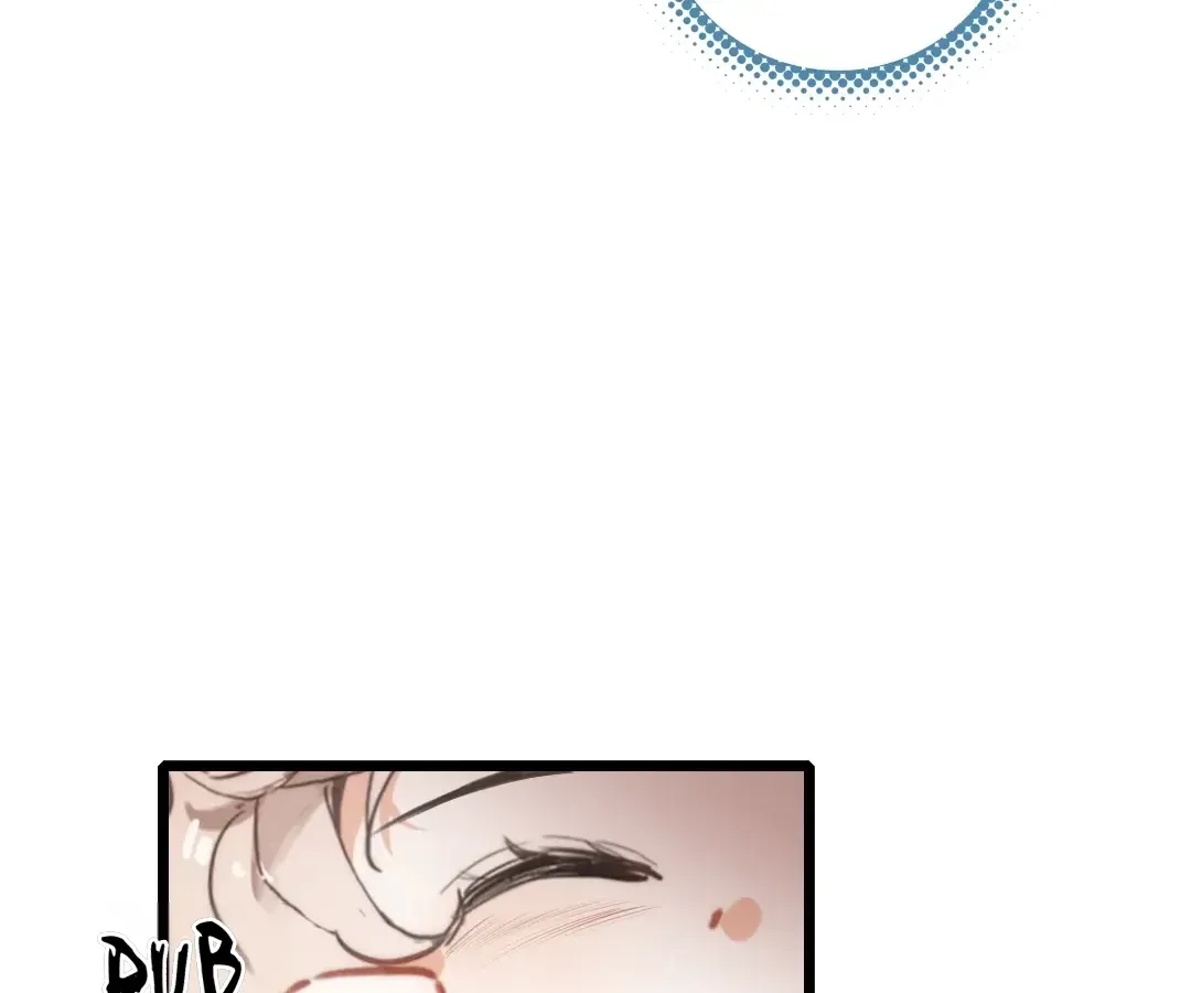 Chuan Cheng Tuanzi Hou, Fanpai Yijia Dou Xiang Sha Wo! Chapter 20 page 53 - 
