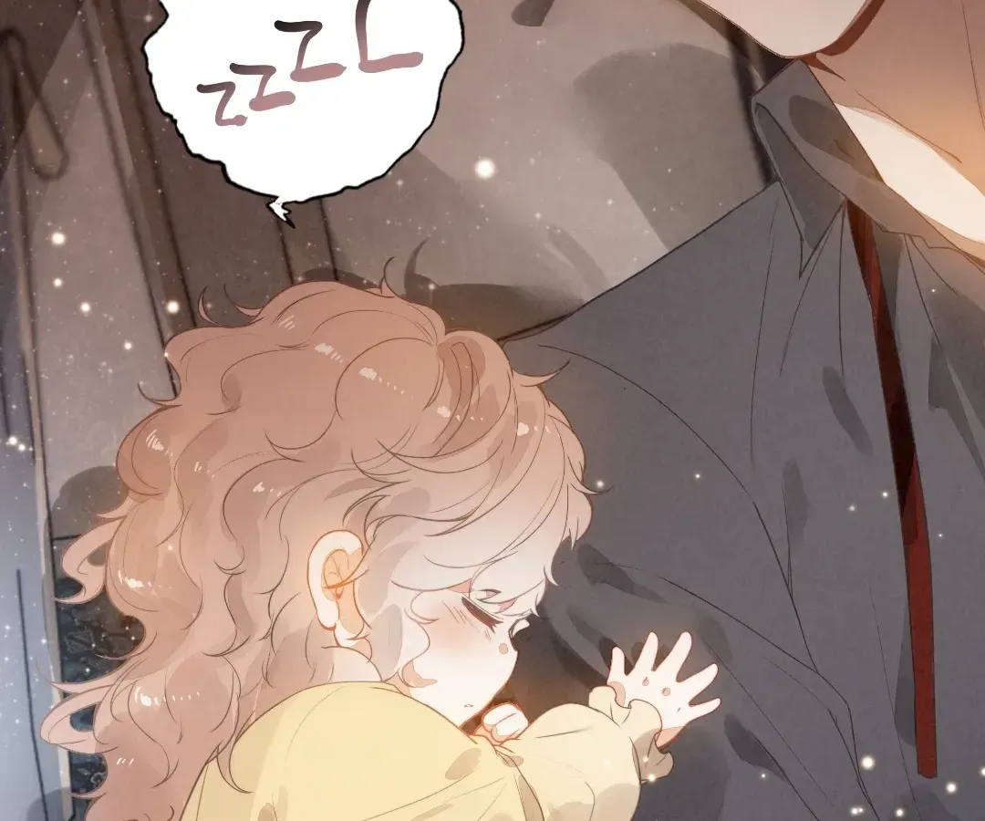 Chuan Cheng Tuanzi Hou, Fanpai Yijia Dou Xiang Sha Wo! Chapter 20 page 55 - 