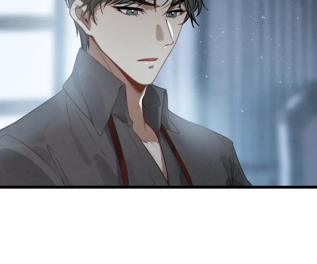 Chuan Cheng Tuanzi Hou, Fanpai Yijia Dou Xiang Sha Wo! Chapter 20 page 7 - 