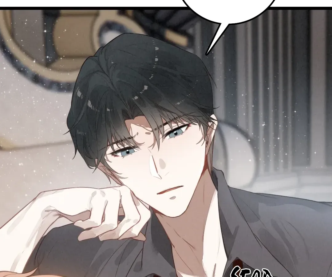 Chuan Cheng Tuanzi Hou, Fanpai Yijia Dou Xiang Sha Wo! Chapter 20 page 69 - 