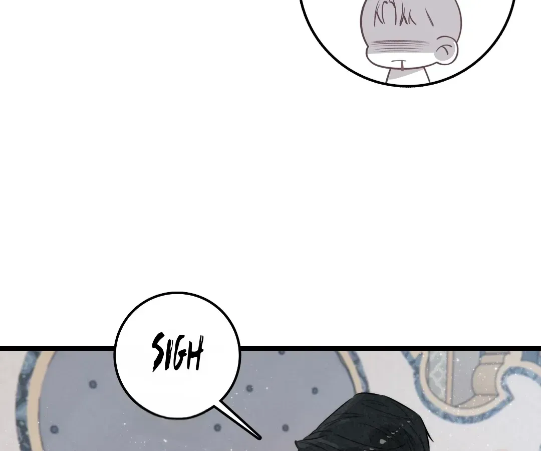 Chuan Cheng Tuanzi Hou, Fanpai Yijia Dou Xiang Sha Wo! Chapter 20 page 79 - 