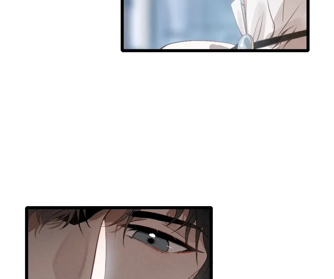 Chuan Cheng Tuanzi Hou, Fanpai Yijia Dou Xiang Sha Wo! Chapter 20 page 9 - 