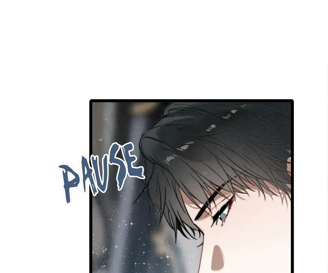 Chuan Cheng Tuanzi Hou, Fanpai Yijia Dou Xiang Sha Wo! Chapter 20 page 81 - 