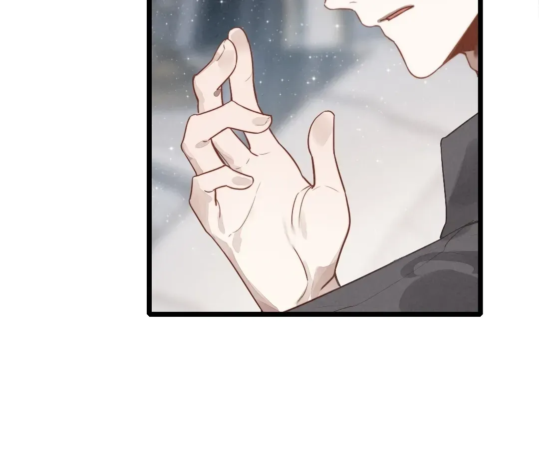Chuan Cheng Tuanzi Hou, Fanpai Yijia Dou Xiang Sha Wo! Chapter 20 page 82 - 