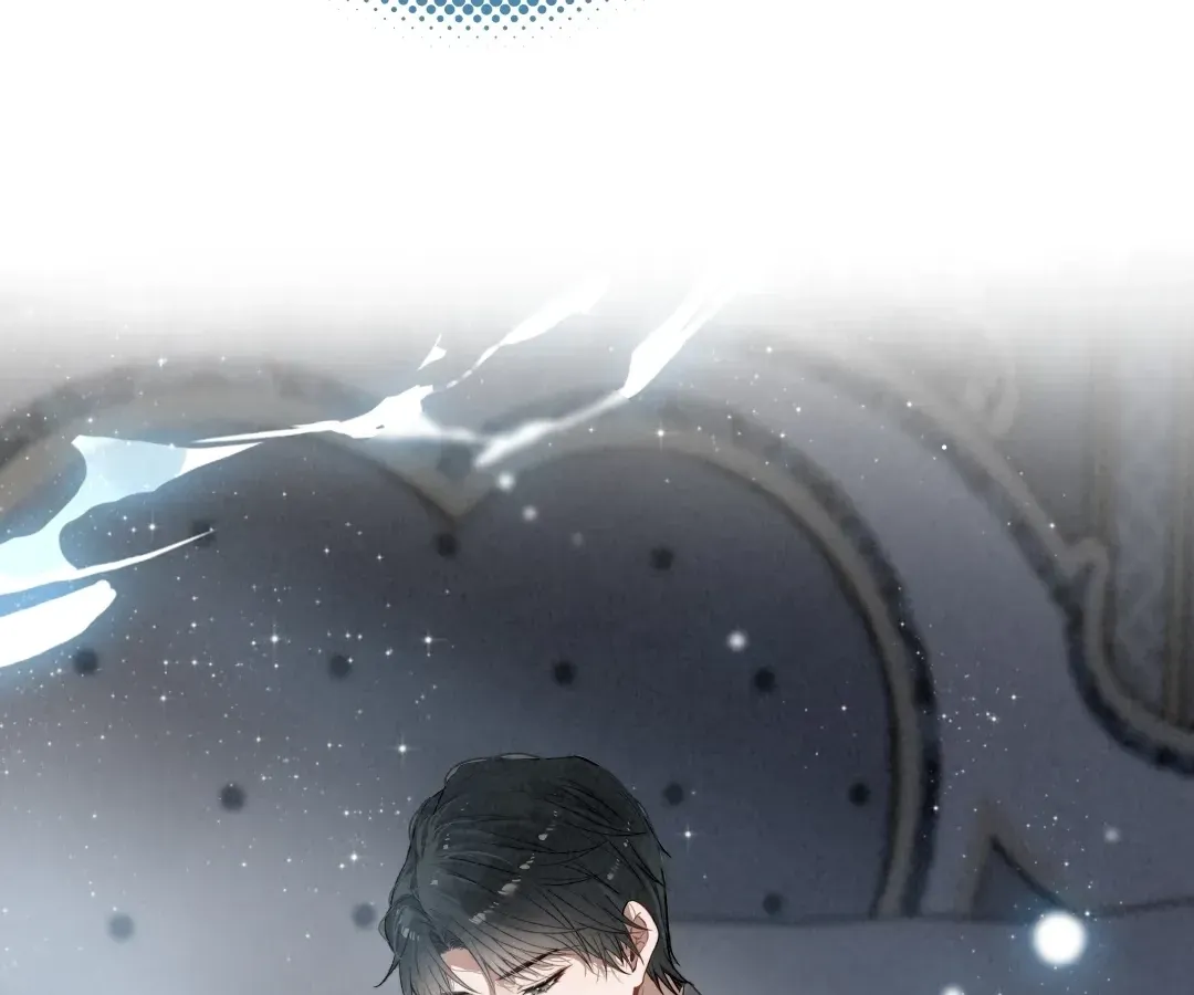 Chuan Cheng Tuanzi Hou, Fanpai Yijia Dou Xiang Sha Wo! Chapter 20 page 89 - 