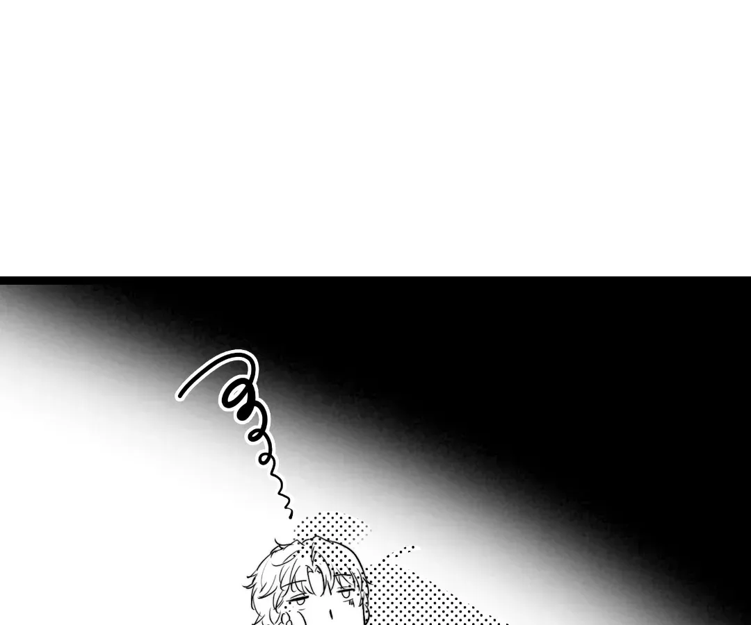 Chuan Cheng Tuanzi Hou, Fanpai Yijia Dou Xiang Sha Wo! Chapter 26 page 105 - 