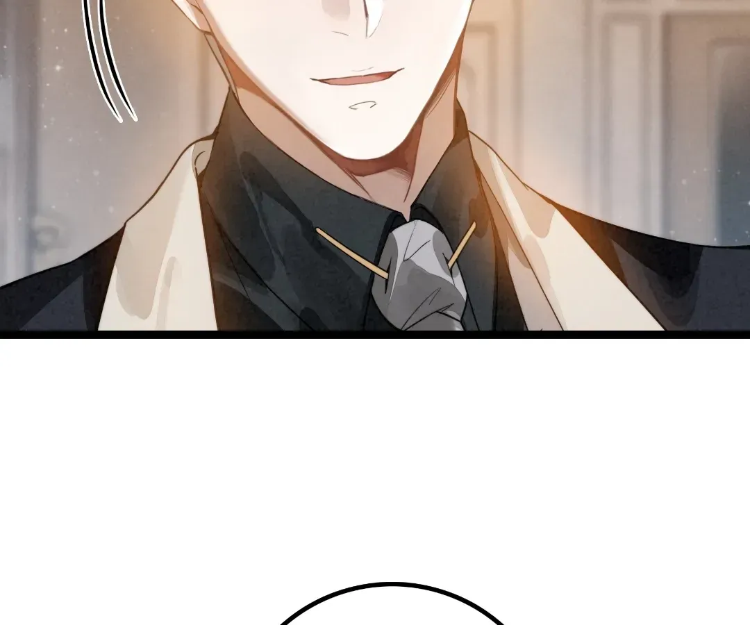 Chuan Cheng Tuanzi Hou, Fanpai Yijia Dou Xiang Sha Wo! Chapter 26 page 12 - 