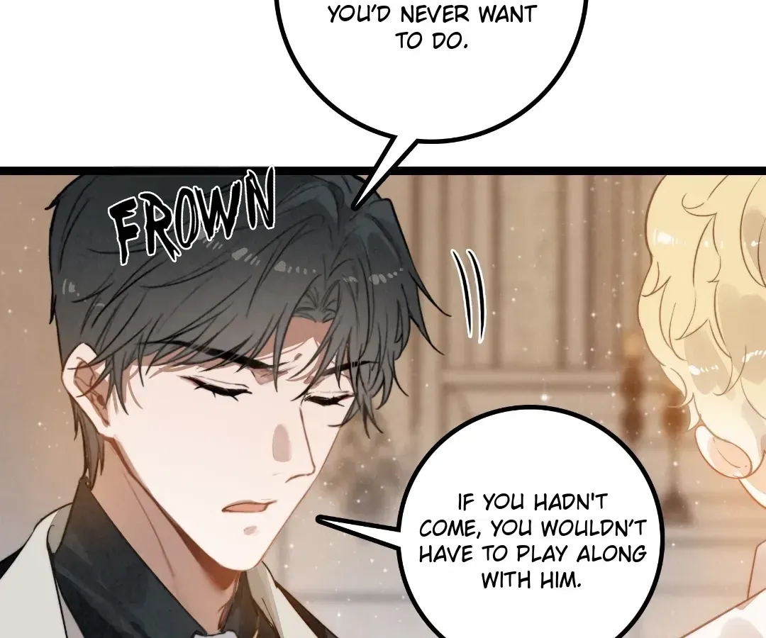 Chuan Cheng Tuanzi Hou, Fanpai Yijia Dou Xiang Sha Wo! Chapter 26 page 15 - 