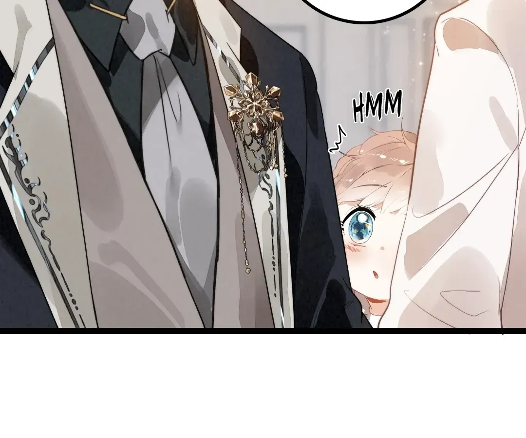 Chuan Cheng Tuanzi Hou, Fanpai Yijia Dou Xiang Sha Wo! Chapter 26 page 16 - 