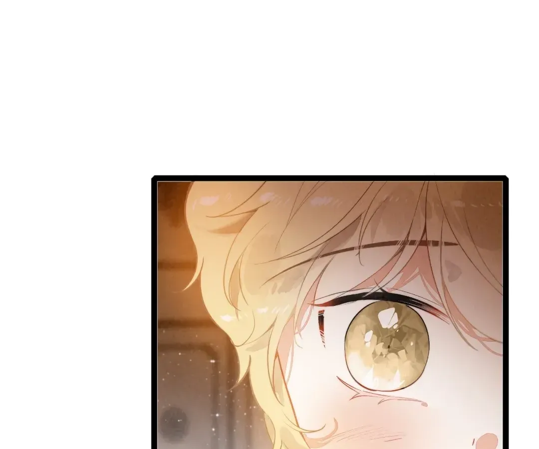 Chuan Cheng Tuanzi Hou, Fanpai Yijia Dou Xiang Sha Wo! Chapter 26 page 17 - 