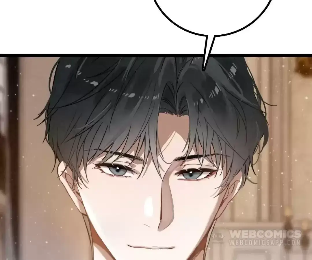 Chuan Cheng Tuanzi Hou, Fanpai Yijia Dou Xiang Sha Wo! Chapter 26 page 19 - 