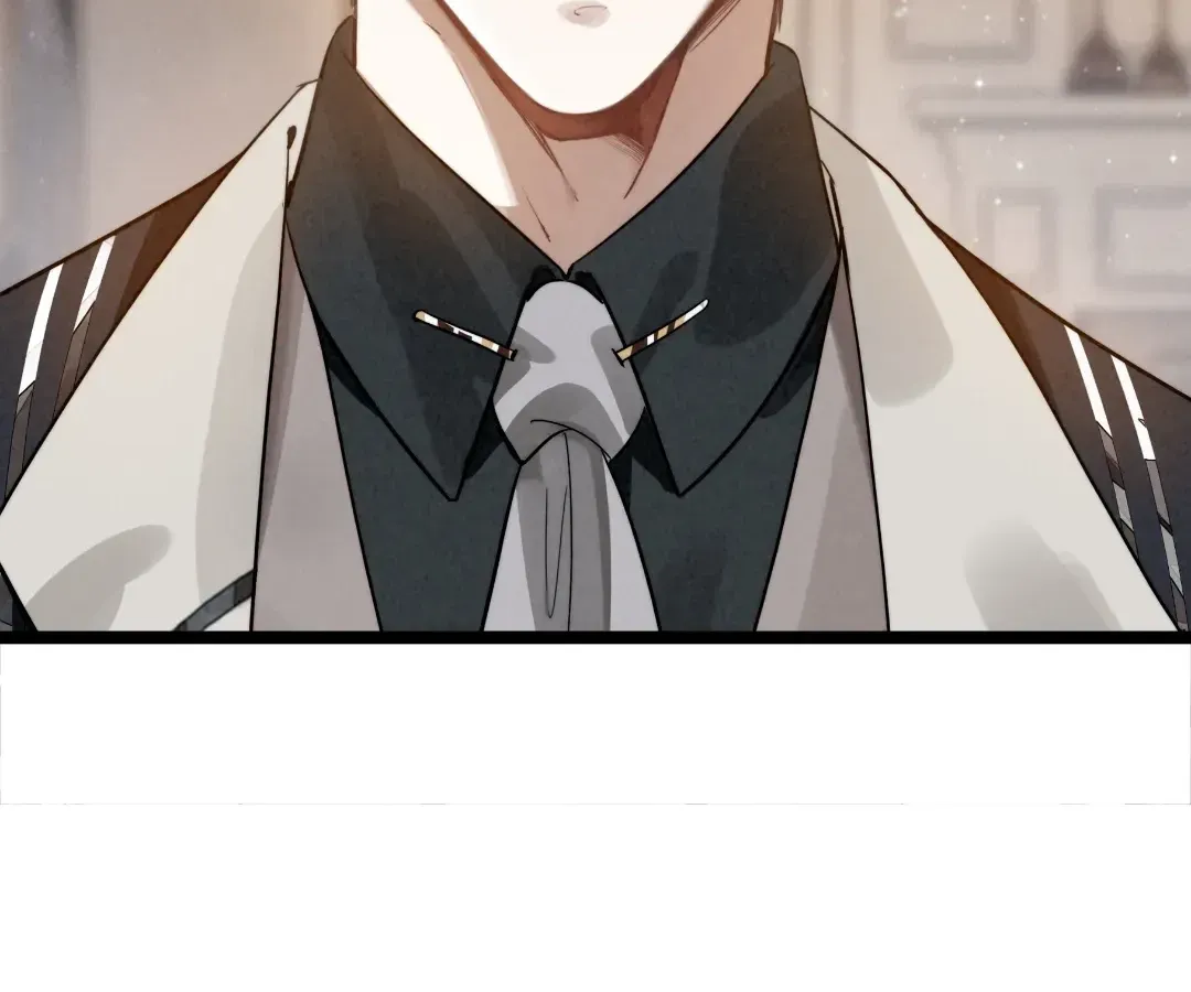 Chuan Cheng Tuanzi Hou, Fanpai Yijia Dou Xiang Sha Wo! Chapter 26 page 20 - 