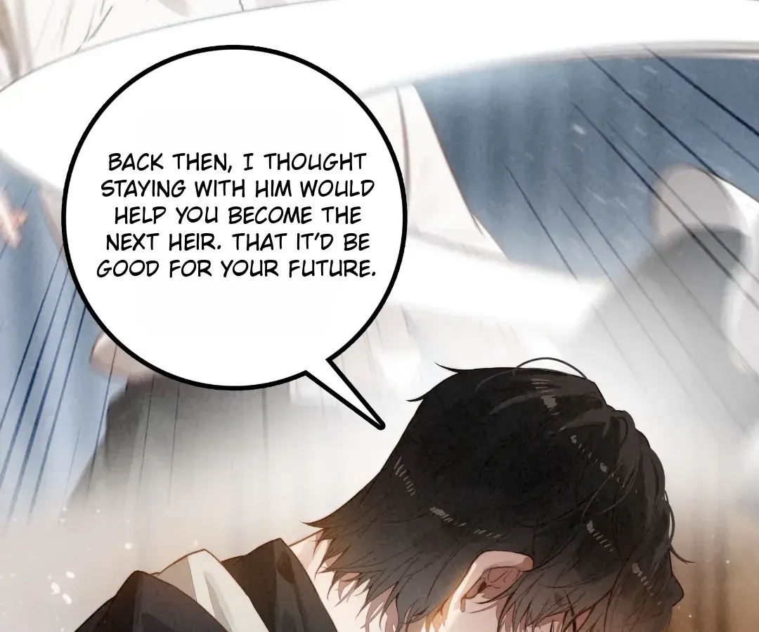 Chuan Cheng Tuanzi Hou, Fanpai Yijia Dou Xiang Sha Wo! Chapter 26 page 22 - 