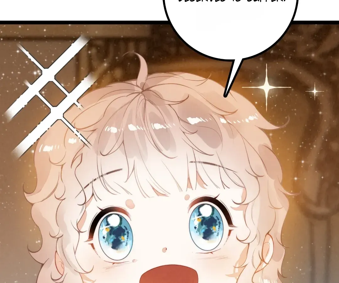 Chuan Cheng Tuanzi Hou, Fanpai Yijia Dou Xiang Sha Wo! Chapter 26 page 33 - 