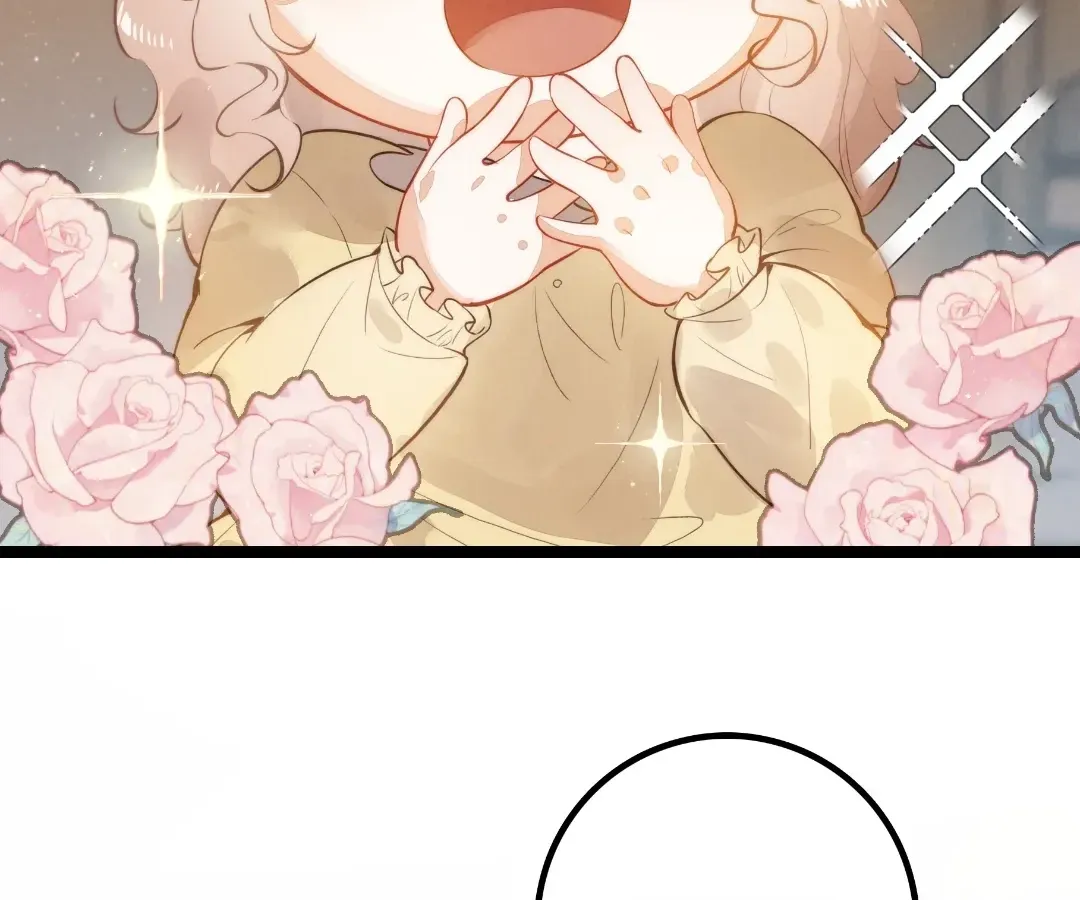 Chuan Cheng Tuanzi Hou, Fanpai Yijia Dou Xiang Sha Wo! Chapter 26 page 34 - 