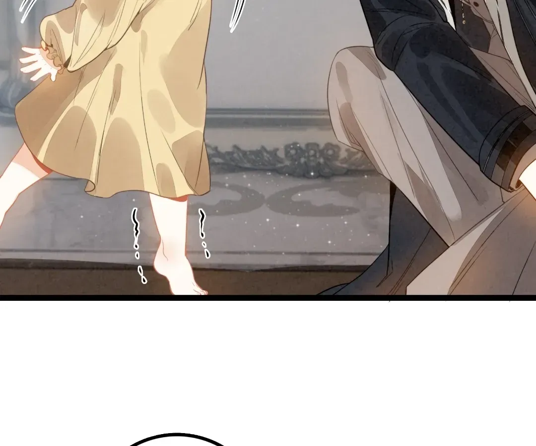 Chuan Cheng Tuanzi Hou, Fanpai Yijia Dou Xiang Sha Wo! Chapter 26 page 42 - 