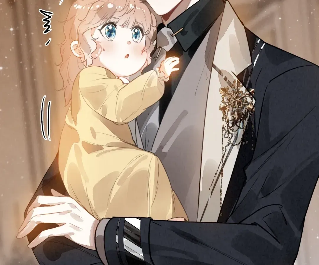 Chuan Cheng Tuanzi Hou, Fanpai Yijia Dou Xiang Sha Wo! Chapter 26 page 48 - 