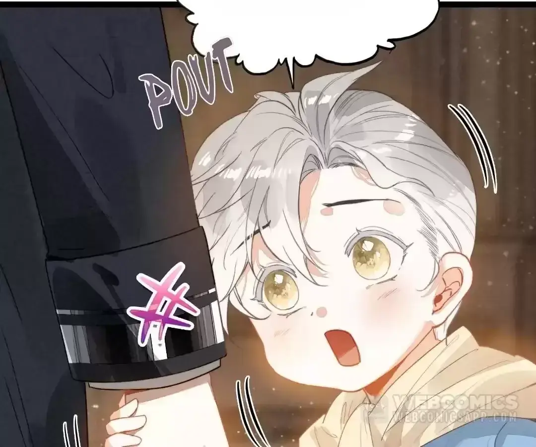 Chuan Cheng Tuanzi Hou, Fanpai Yijia Dou Xiang Sha Wo! Chapter 26 page 51 - 