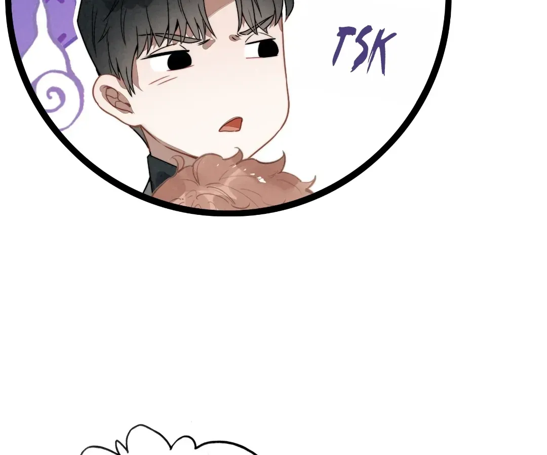 Chuan Cheng Tuanzi Hou, Fanpai Yijia Dou Xiang Sha Wo! Chapter 26 page 53 - 