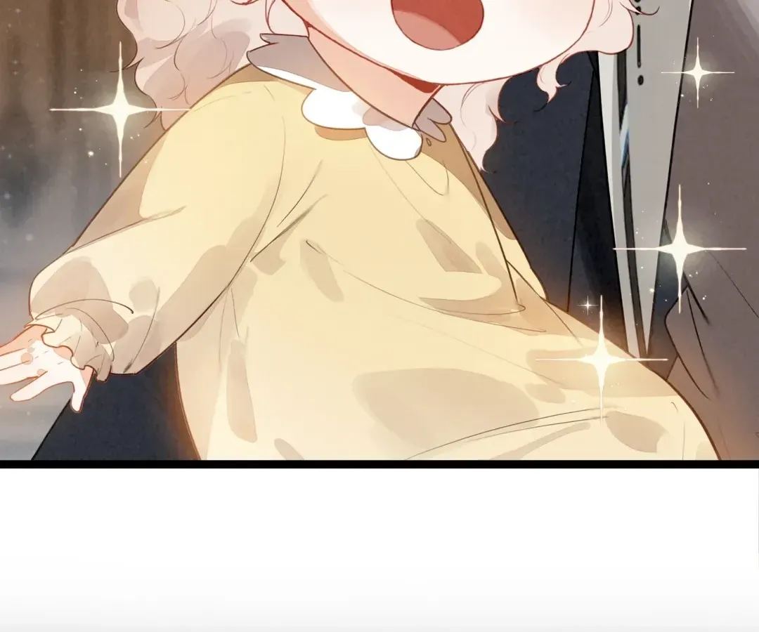Chuan Cheng Tuanzi Hou, Fanpai Yijia Dou Xiang Sha Wo! Chapter 26 page 64 - 