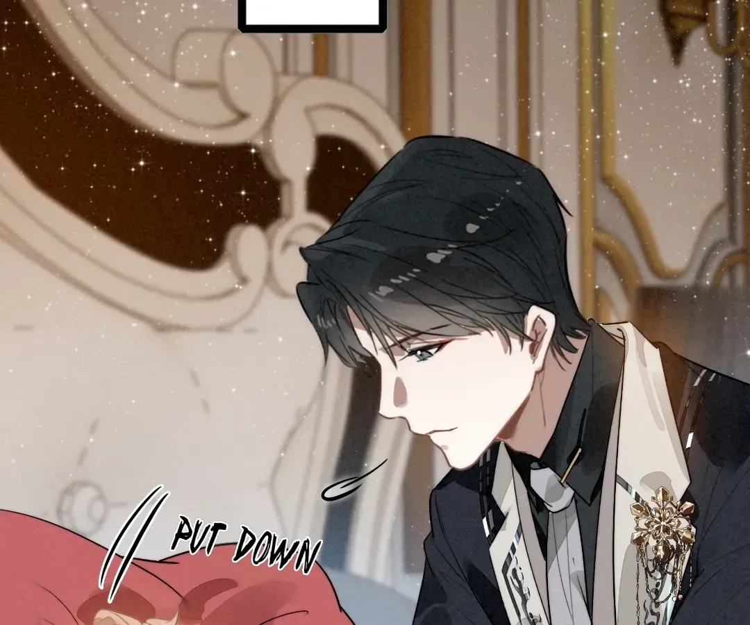 Chuan Cheng Tuanzi Hou, Fanpai Yijia Dou Xiang Sha Wo! Chapter 26 page 76 - 