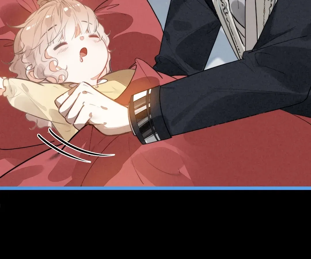 Chuan Cheng Tuanzi Hou, Fanpai Yijia Dou Xiang Sha Wo! Chapter 26 page 77 - 