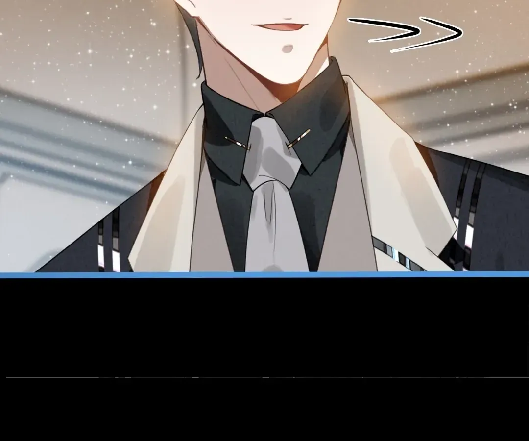 Chuan Cheng Tuanzi Hou, Fanpai Yijia Dou Xiang Sha Wo! Chapter 26 page 79 - 