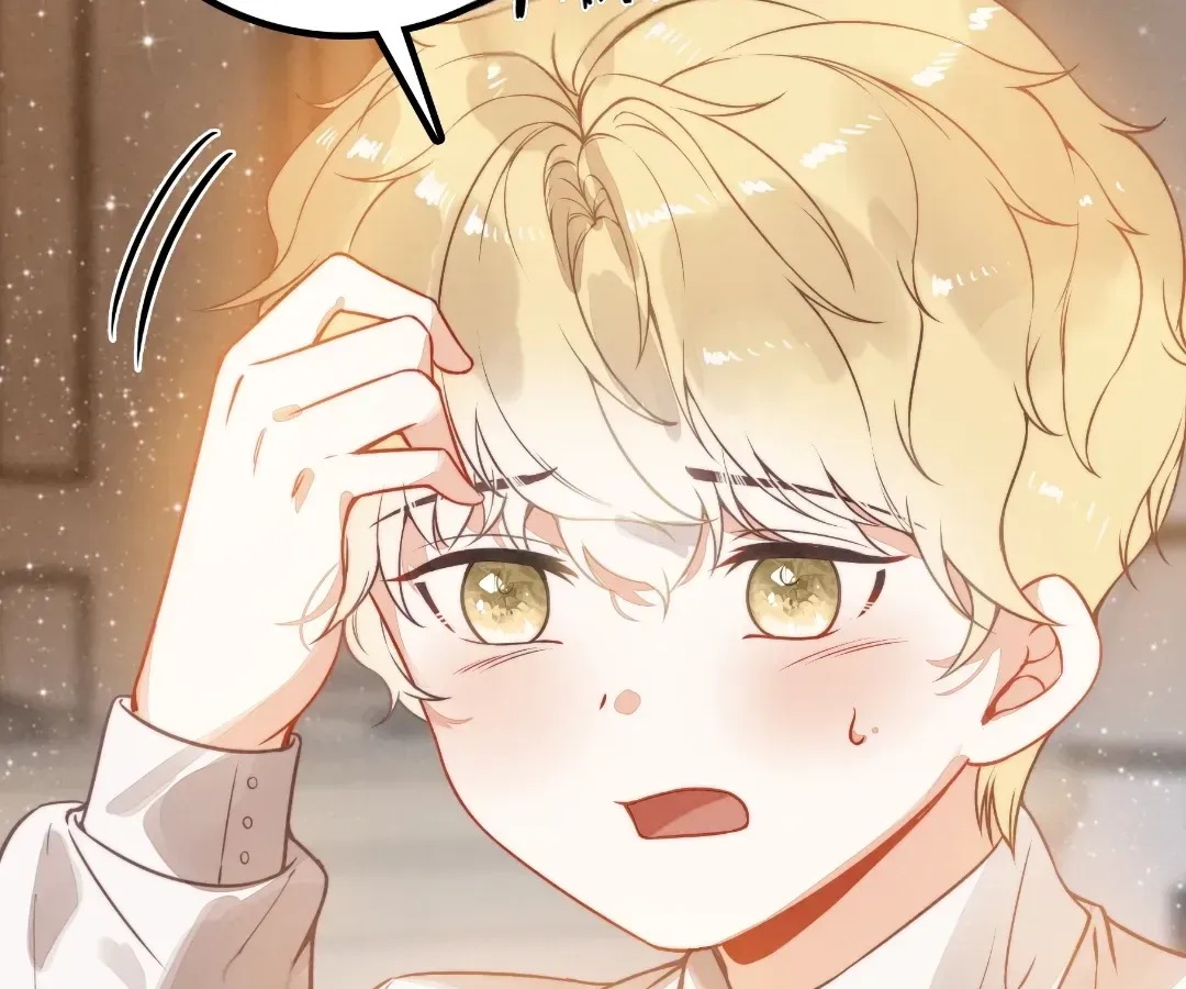Chuan Cheng Tuanzi Hou, Fanpai Yijia Dou Xiang Sha Wo! Chapter 26 page 9 - 
