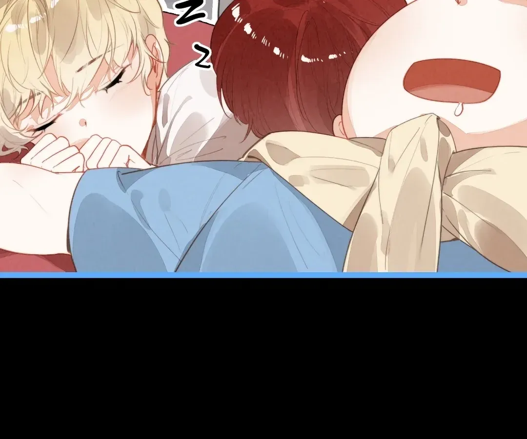 Chuan Cheng Tuanzi Hou, Fanpai Yijia Dou Xiang Sha Wo! Chapter 26 page 81 - 