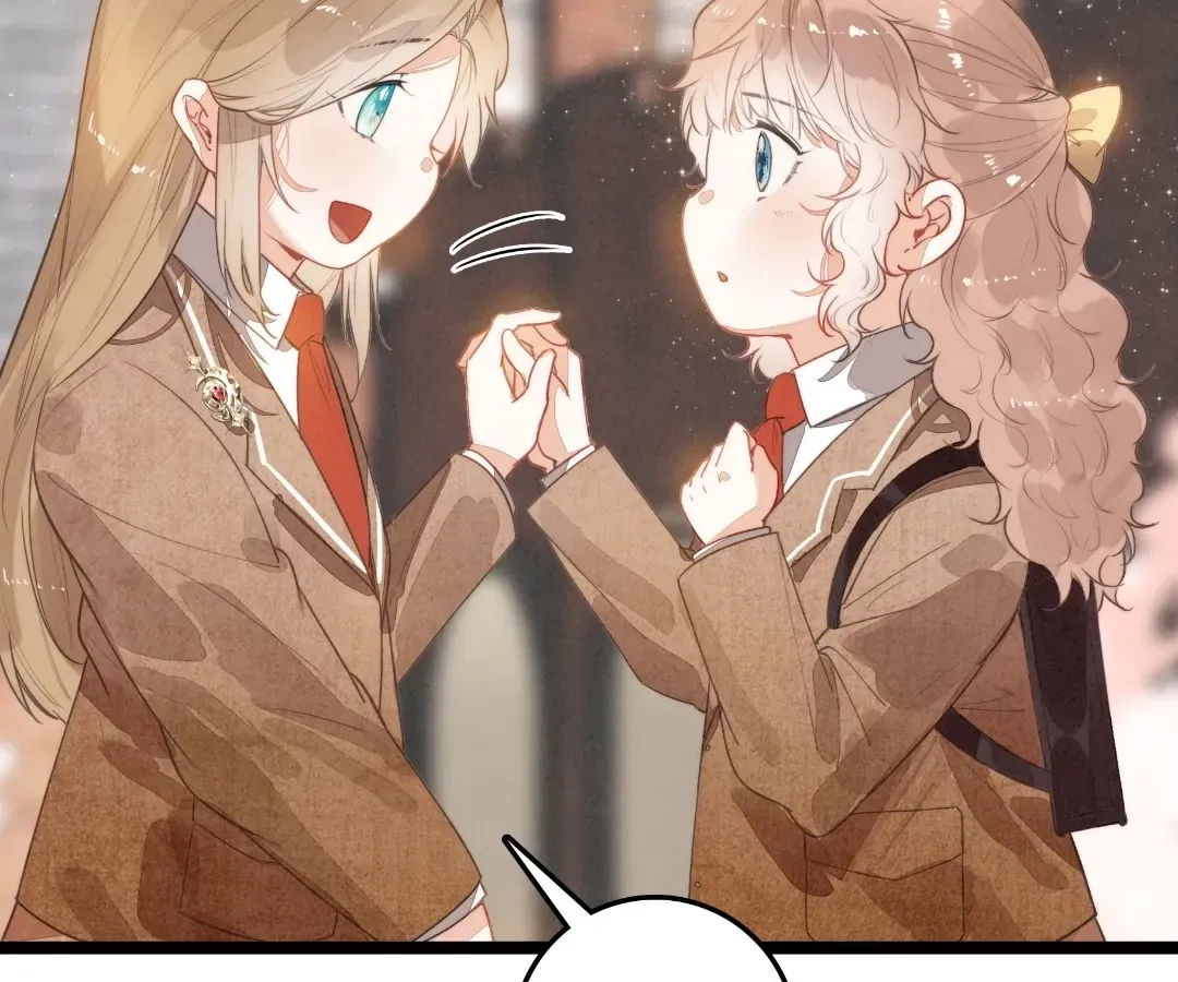 Chuan Cheng Tuanzi Hou, Fanpai Yijia Dou Xiang Sha Wo! Chapter 32 page 13 - 