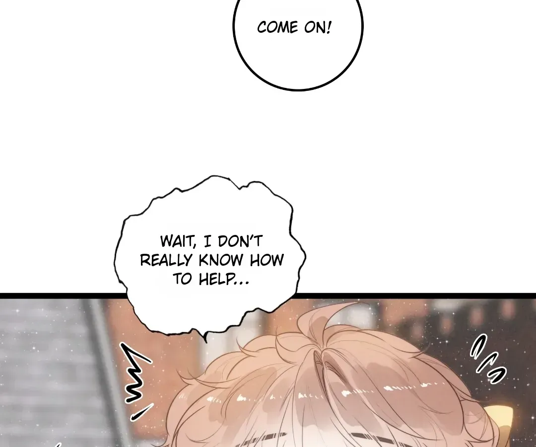 Chuan Cheng Tuanzi Hou, Fanpai Yijia Dou Xiang Sha Wo! Chapter 32 page 14 - 