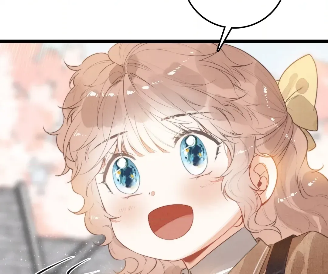 Chuan Cheng Tuanzi Hou, Fanpai Yijia Dou Xiang Sha Wo! Chapter 32 page 4 - 