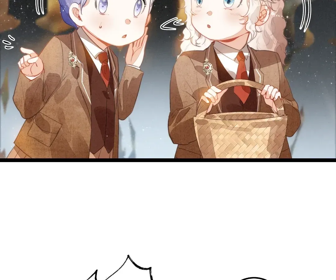 Chuan Cheng Tuanzi Hou, Fanpai Yijia Dou Xiang Sha Wo! Chapter 32 page 64 - 