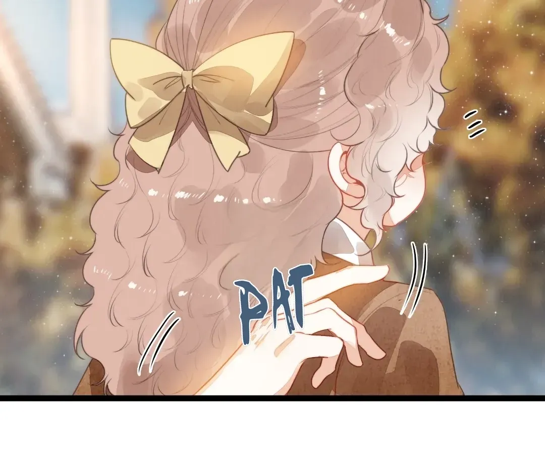 Chuan Cheng Tuanzi Hou, Fanpai Yijia Dou Xiang Sha Wo! Chapter 32 page 70 - 