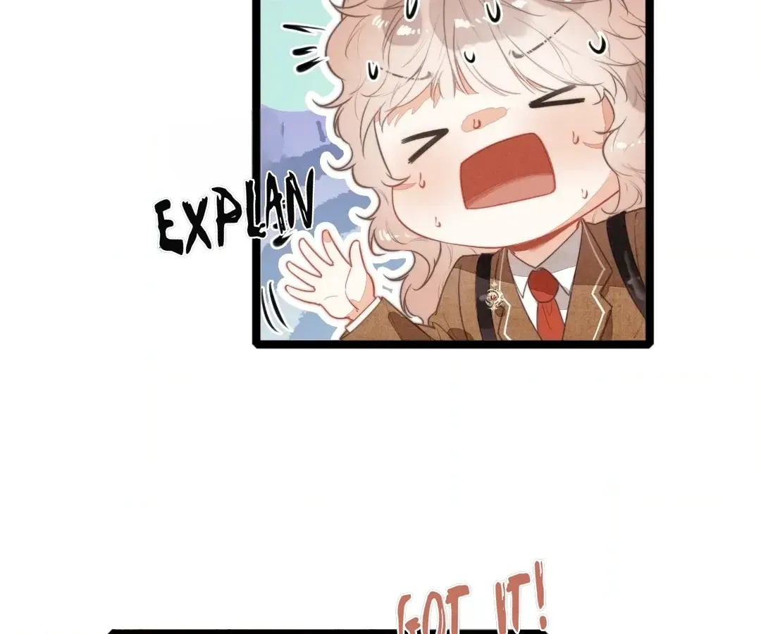 Chuan Cheng Tuanzi Hou, Fanpai Yijia Dou Xiang Sha Wo! Chapter 32 page 8 - 
